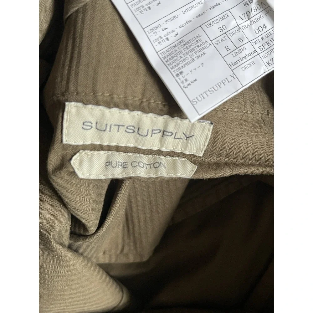 Suit Supply Porto Trousers Olive Green Cotton Size 30 X 34